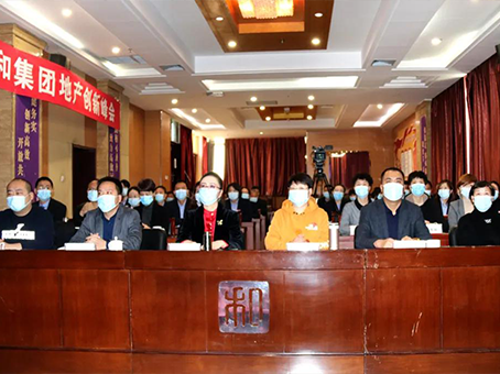 ×ðÁú¿Ê± - ÈËÉú¾ÍÊDz«!