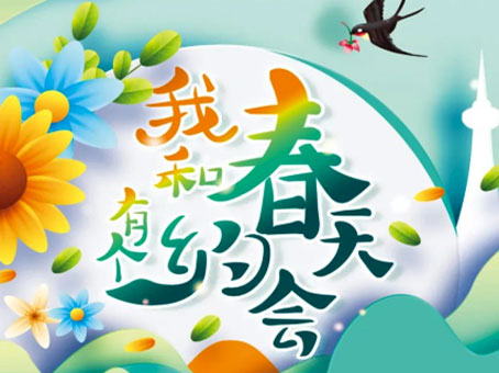 ������ʱ - �������ǲ�!