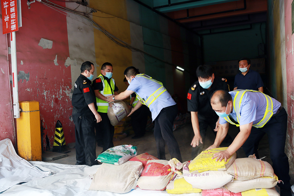 ������ʱ - �������ǲ�!