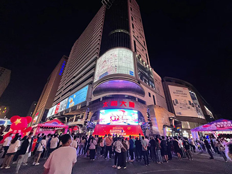 ������ʱ - �������ǲ�!