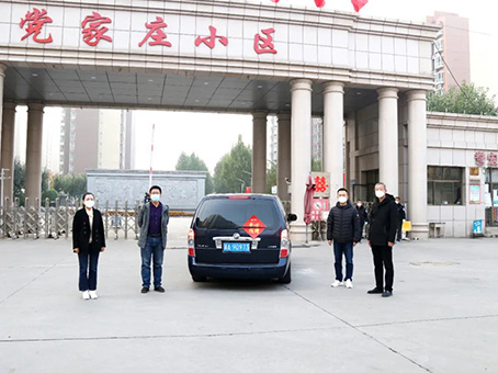 ������ʱ - �������ǲ�!