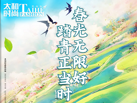 ������ʱ - �������ǲ�!