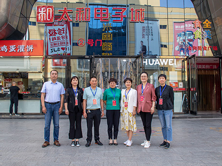 ������ʱ - �������ǲ�!