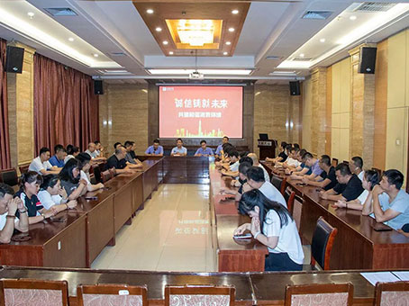 ������ʱ - �������ǲ�!