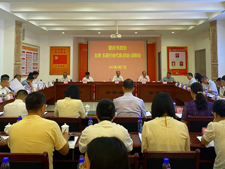 尊龙凯时-人生就是搏!