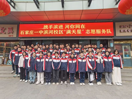 ѧϰ�й��Ű��Ļ������ܹ�����������ʯ��ׯ��һ��ѧ���߽��������ǲ�������ʱ�Ļ���Ʒ��