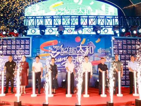 20251002091744 尊龙凯时-人生就是搏!