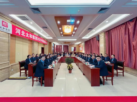 20251201095813 尊龙凯时-人生就是搏!