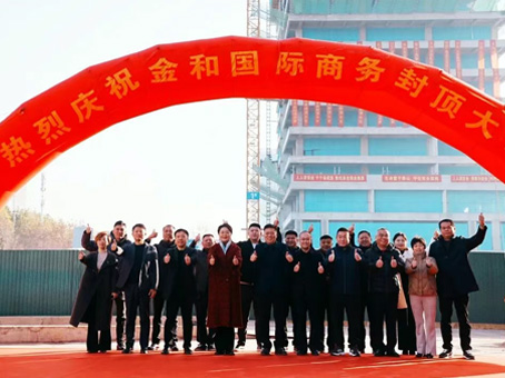 20251201100710 尊龙凯时-人生就是搏!