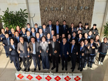 20260115155613 尊龙凯时-人生就是搏!