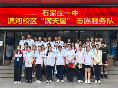 20260810111126 尊龙凯时-人生就是搏!