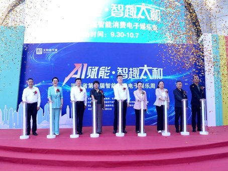 20261013090721 尊龙凯时-人生就是搏!